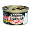Ciao Tuna In Jelly Wet Cat Food 75g | Tuna Shirasu Dried Bonito Cuttlefish | Chicken Scallop Crab Stick