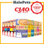 Ciao Pouch wet Cat Food 40g | Creamy Soup Pouch Wet Cat Food