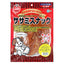 Marukan Dog Dried Sasami Jerky Treats -Chicken