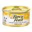 [24 Cans] Fancy Feast Cat Can Food 85g