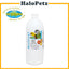Vetafarm Multivet Liquid Poultry Supplements | Bird