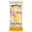 Bronco Dental Chew for Dog 18g