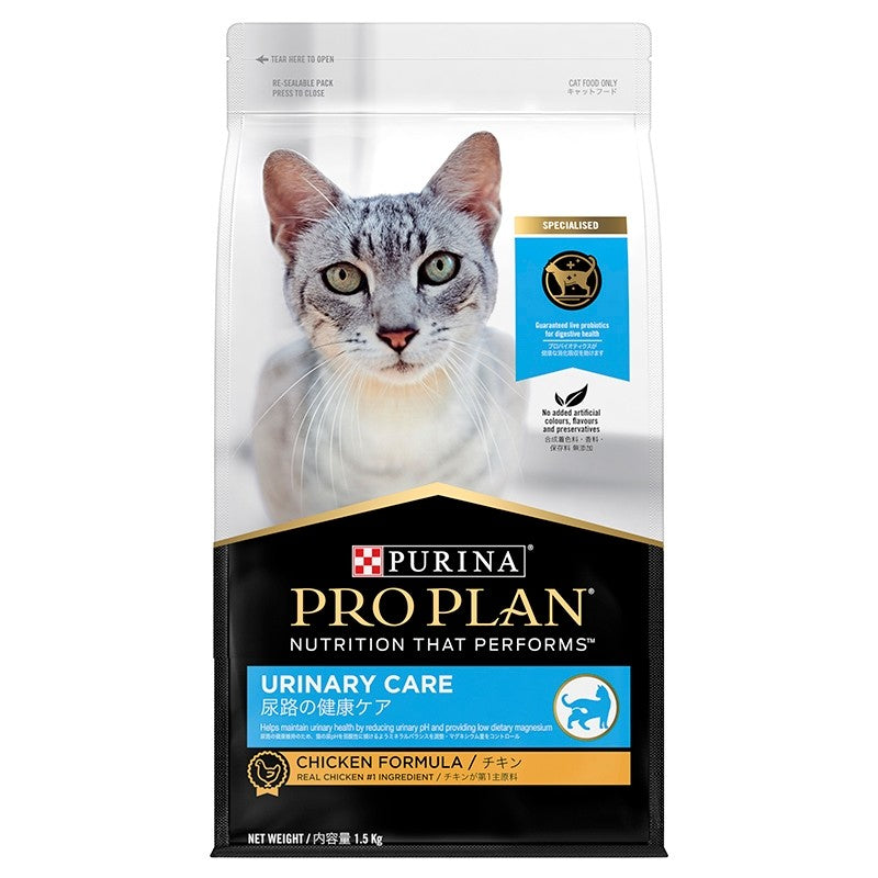 Purina Pro Plan Cat Dry Food