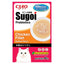 Ciao Pouch Cat Wet Food | Grilled Pouch 50g | Golden Stock 60g | Sugoi | Jelly