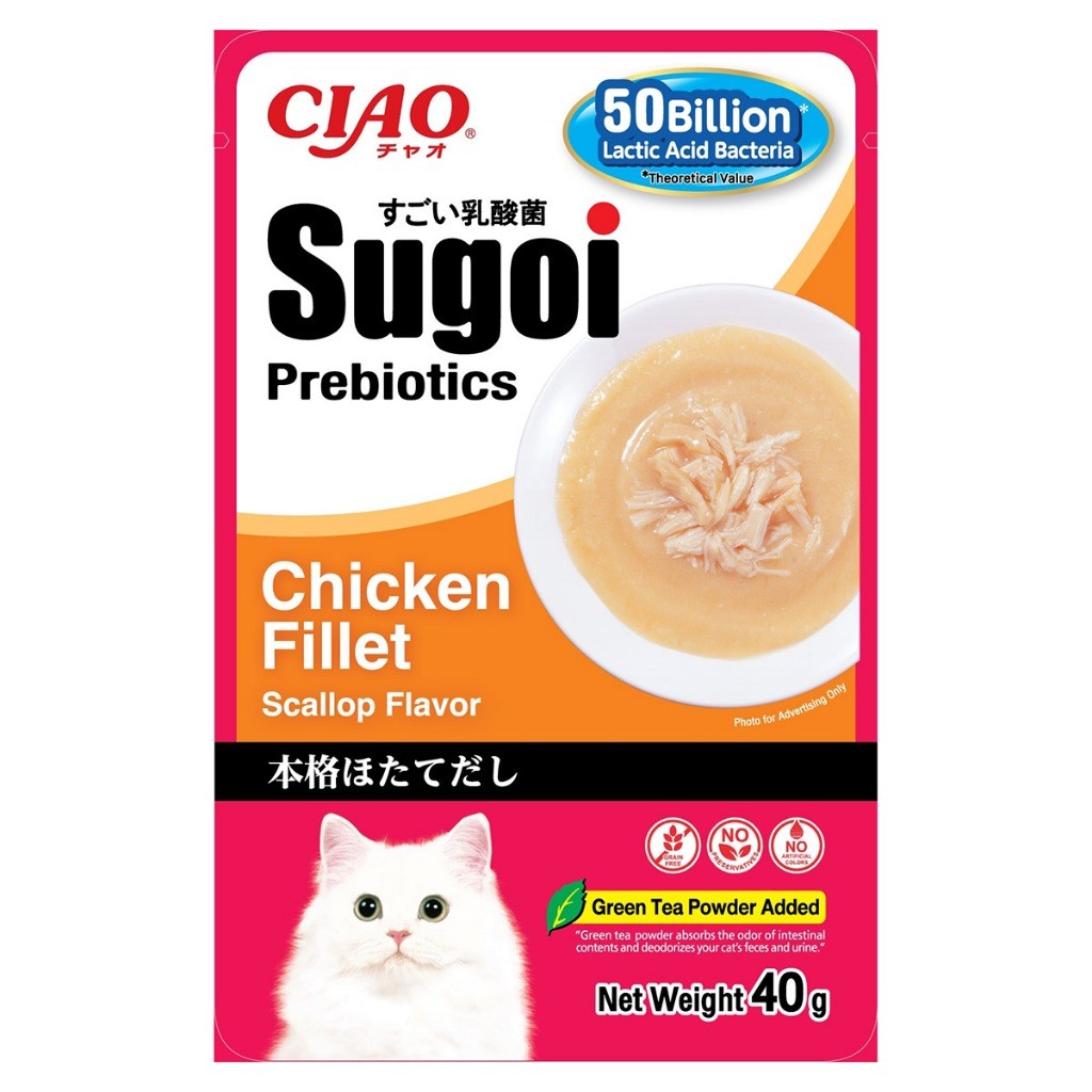 Ciao Pouch Cat Wet Food | Grilled Pouch 50g | Golden Stock 60g | Sugoi | Jelly