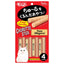Ciao Churutto Stick Liquid Cat Treats (7g x 4's) | Wrapped in Grilled Chicken & Bonito |Maguro Scallop Torisasami Katsuo