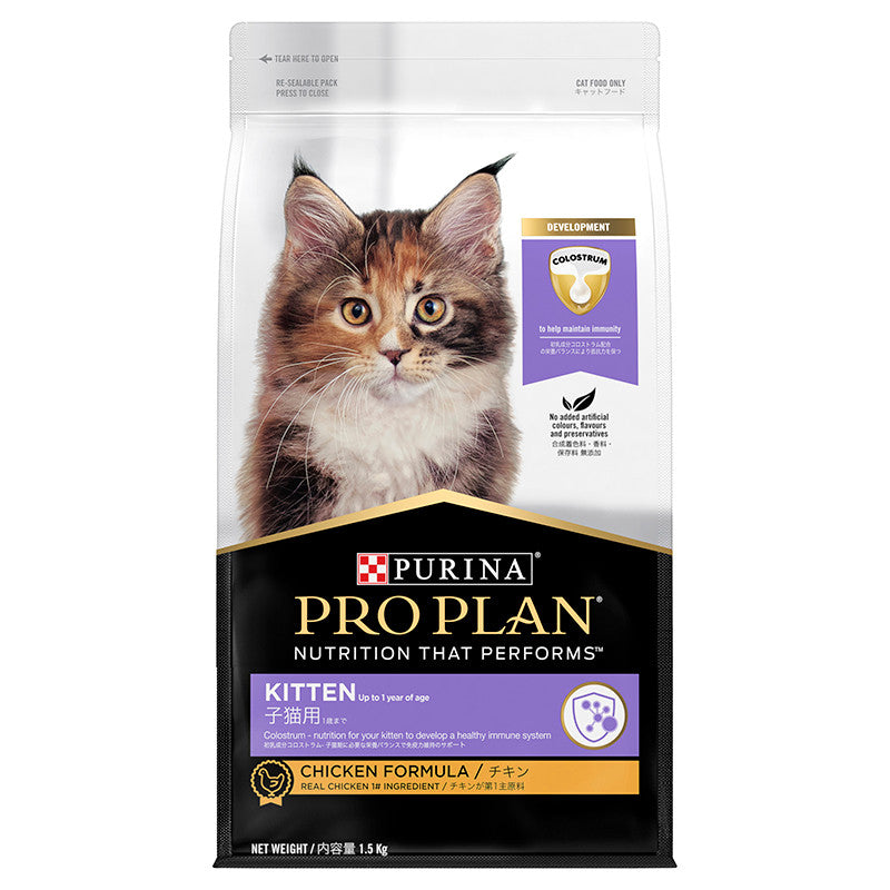 Purina Pro Plan Cat Dry Food