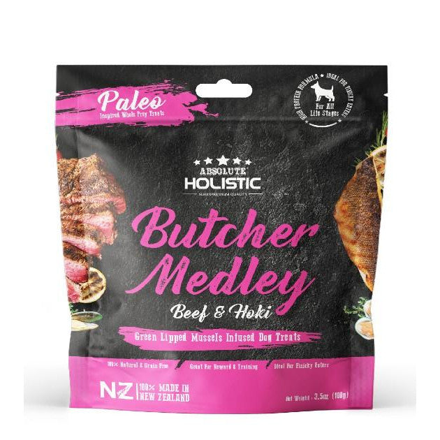 Absolute Holistic Air Dried Red Meat Dog Treats 100g | Grain-Free Natural Treats