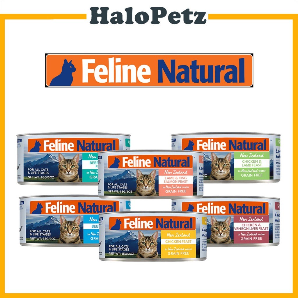 Feline Natural Cat Canned Food 85g