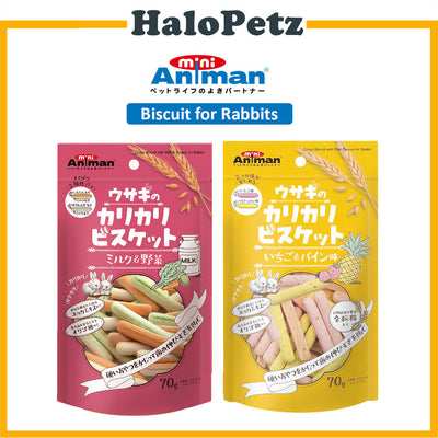 Mini Animan Crispy Biscuit/Treats for Small Animals Rabbit 70g