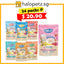 Moochie Cat Creamy Broths 40g - Katsuobushi, Kanikama, Bonito, Salmon, Tuna,