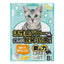 QQKIT Recyclable Paper Cat Litter