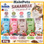 Sanabelle Cat Dry Food 8kg | Adult Sensitive Lamb Poultry Urinary Hair & Skin Grande
