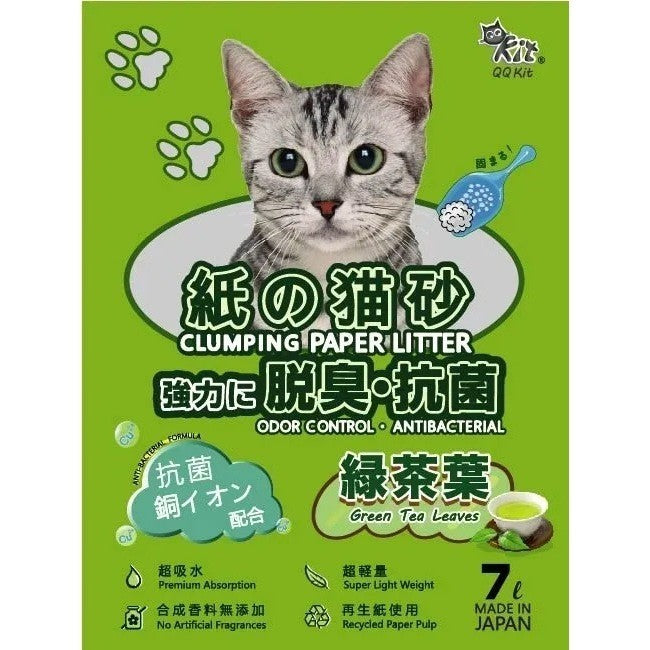 QQKIT Recyclable Paper Cat Litter