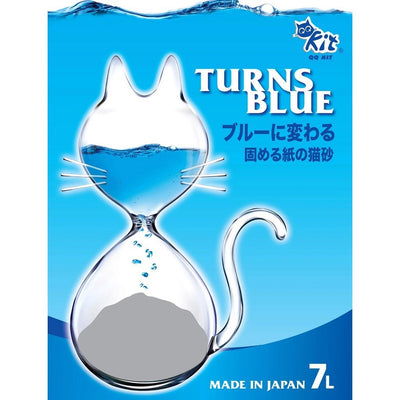 QQKIT Recyclable Paper Cat Litter