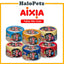 Aixia Yaizu No Maguro Tuna & Chicken Wet Can Cat Food - 70g