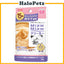 Aixia Miaw Miaw Cream Wet Food 40g For Cats | Topper