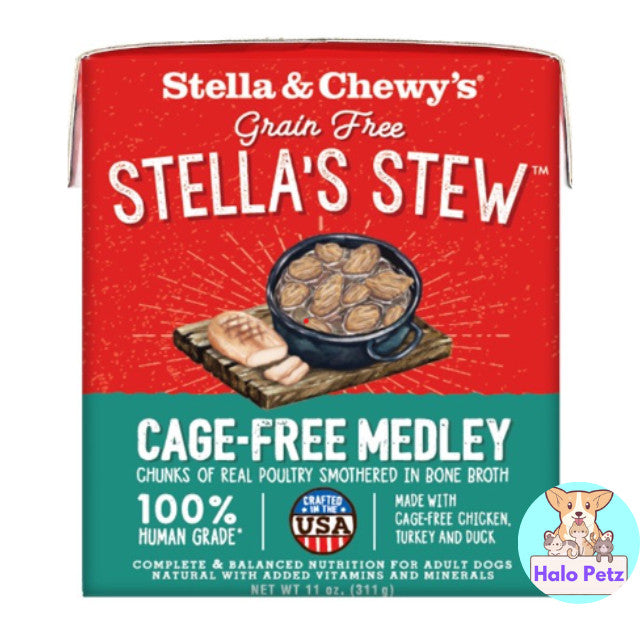 Stella & Chewy’s Grain Free Stella’s Stew | Marie’s Mix in Meal Enhancer | Broth Topper for Dogs | Gourmet Stew Pate