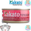 Kakato Wet Canned Food for Dogs and Cats 170g