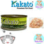 Kakato Wet Canned Food for Dogs and Cats 170g