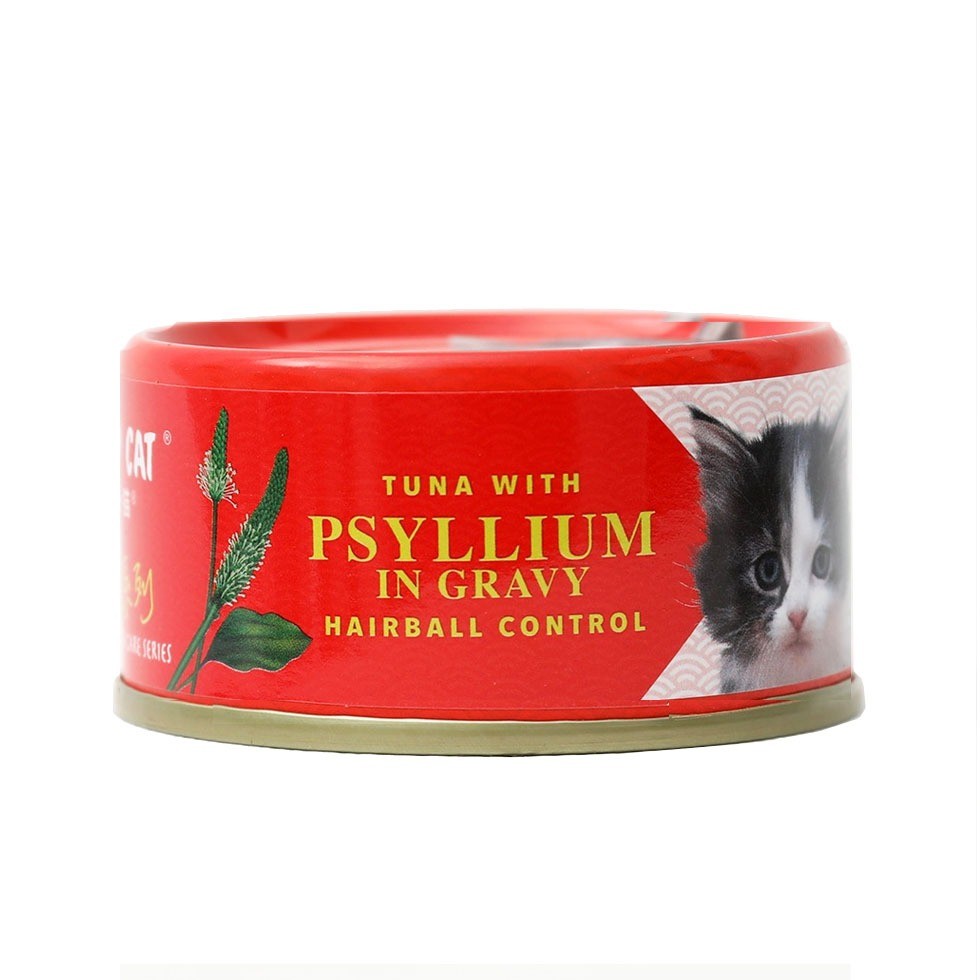 Sumo Cat TCM Healthcare Tuna Cat Can 80g | Urinary | Immunity