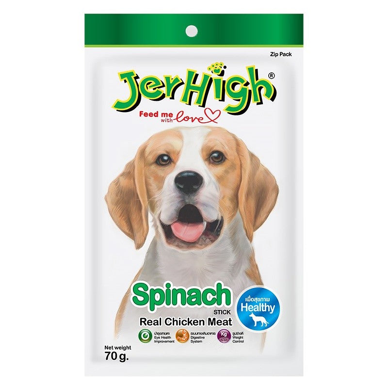 Prama | Jerhigh | Hell's Kitchen Bronco Dog Jerky Treats