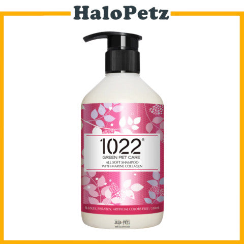 1022 Green Pet Care Dog Shampoo 310ml | Soothing | Anti Bacterial | Volume Up | Whitening | Soft