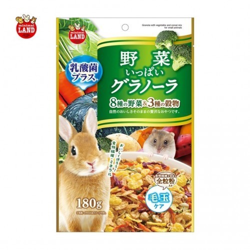 Marukan Granola Mix Biscuit Pretzel Pari Pari Dried Vegetable | Mini Corn