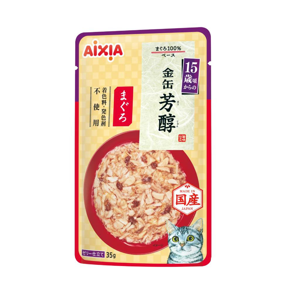 Aixia Kin-can Rich Pouch Cat Wet food - 35g | Tuna/Chicken/Reduced Sodium