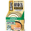 Aixia Kenko Can 40g - For Kittens, Senior Cats +15yrs | Chicken, Tuna