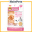 Aixia Kenko Pouch 40g for cat