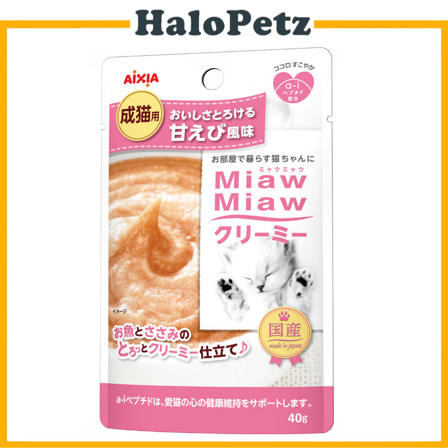 Aixia Kenko Pouch 40g for cat