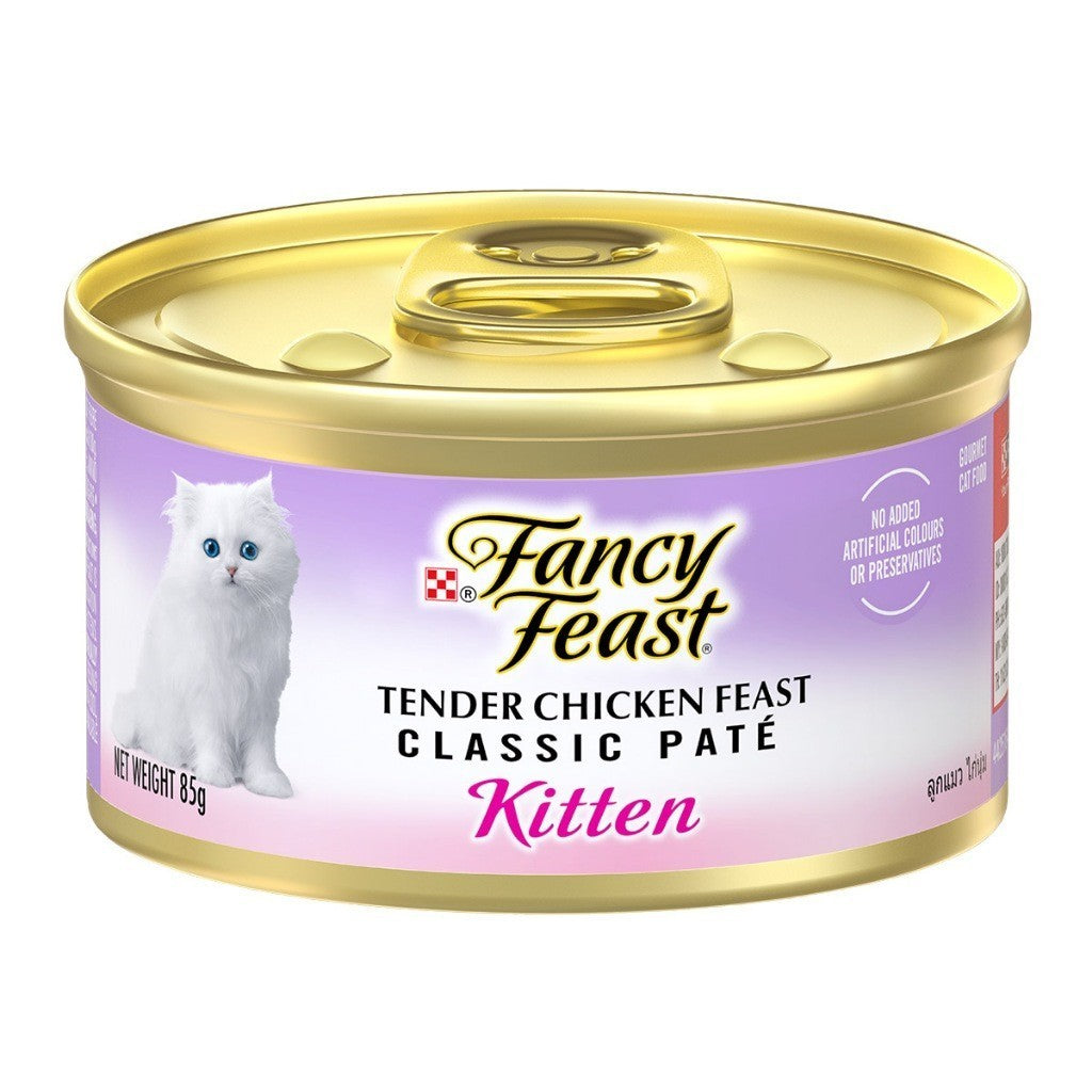 Mixable Fancy Feast Cat Canned Food 85g