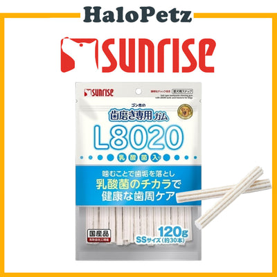 Sunrise Soft Type Dental Stick Treats for Dogs 120g