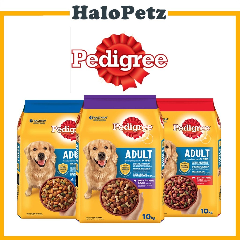 Pedigree Dog Dry Food 10kg