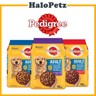 Pedigree Dog Dry Food 10kg