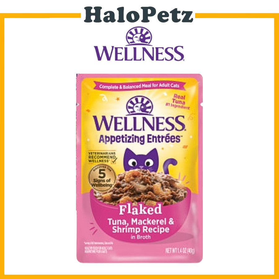 Wellness Appetizing Entrees for Adult Cats 1.4oz
