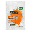 Happi Skippi Just Freeze-Dried Treats | Dog | Cat | Chicken | Cranberry | Salmon | Pumpkin | Cat Grass