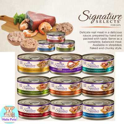 Wellness Signature Selects Cat Can 5.3oz