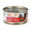 [Mix Match] Sumo Cat Tuna Can Food 80g
