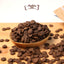 Absolute Bites Dog Wild Age Dry Food | Life Stage Nutrition for Dogs