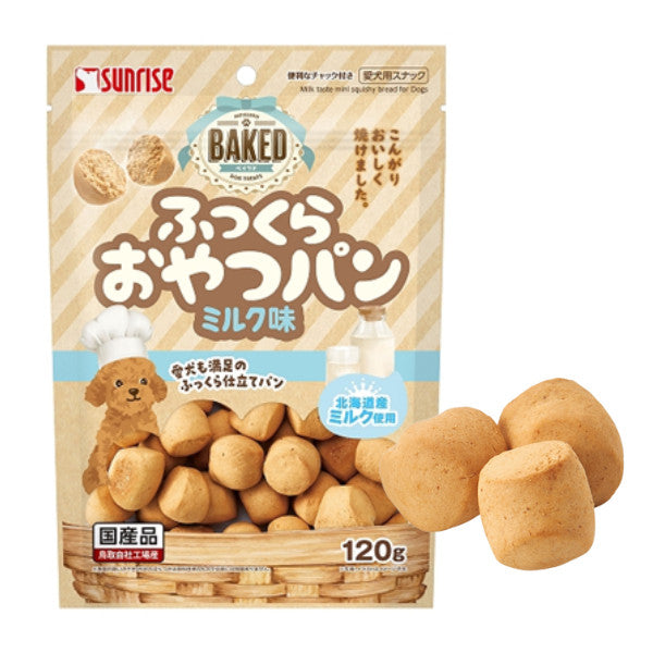 Sunrise Baked Treats for Dogs - Bread, Strawberry Milk Bread, Chicken Fillet Jerky Roll