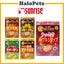 Sunrise Chicken Fillet Chips for Dogs