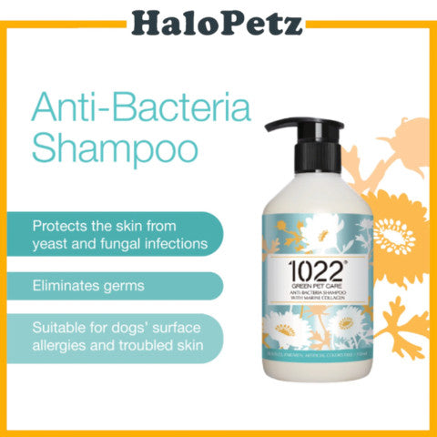 1022 Green Pet Care Dog Shampoo 310ml | Soothing | Anti Bacterial | Volume Up | Whitening | Soft
