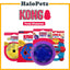 Kong Interactive Treat Dispenser Dog Toy | Rewards | Replay | Gyro | Bamboo | Wobbler | Bone (Random Color)