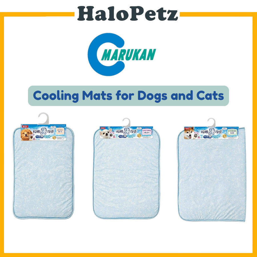 Marukan Cooling Mats For Dogs and Cats | Soft Mat with Gel | Cooling Bed