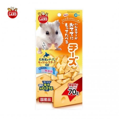 Marukan Hamster | Rabbit Treats | Freeze Dried Tofu | Vegetables | Puree