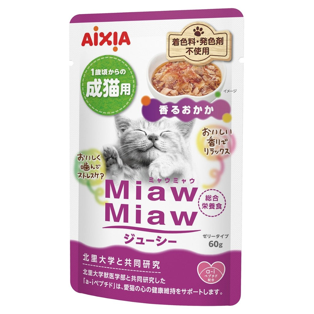 Aixia Miaw Miaw Tuna Pouch Cat Food 60g