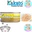 Kakato Wet Canned Food for Dogs and Cats 170g