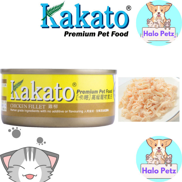 Kakato Wet Canned Food for Dogs and Cats 170g